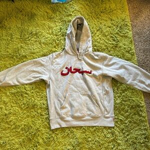 Supreme Arabic hoodie